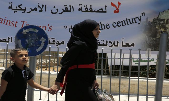المؤتمر القومي الإسلامي يدعو لمقاطعة مؤتمر البحرين