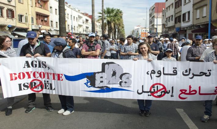 القاهرة.. دعواتٌ إلى تكثيف مقاطعة الشركات المتواطئة مع الاحتلال الإسرائيلي