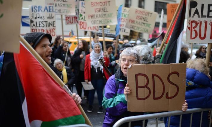 حركة المقاطعة تحذر من منظمة "المجتمع الإبداعي من أجل السلام"