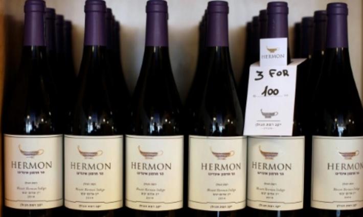 محكمة كندية تمنع وضع "صنع ف إسرائيل" على نبيذ المستوطنات