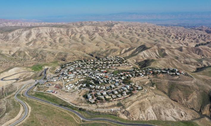 ترحيب بمطالبة مسؤولين من أميركا اللاتينية بفرض عقوبات على الاحتلال