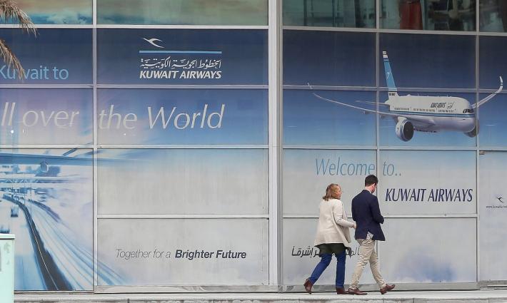 الخطوط الكويتية تنفي توقف رحلات نيويورك ولندن بسبب الاحتلال