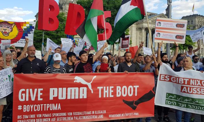 حركة المقاطعة: بوما تستبدل موزعها في "إسرائيل" وتحافظ على دعم الاحتلال