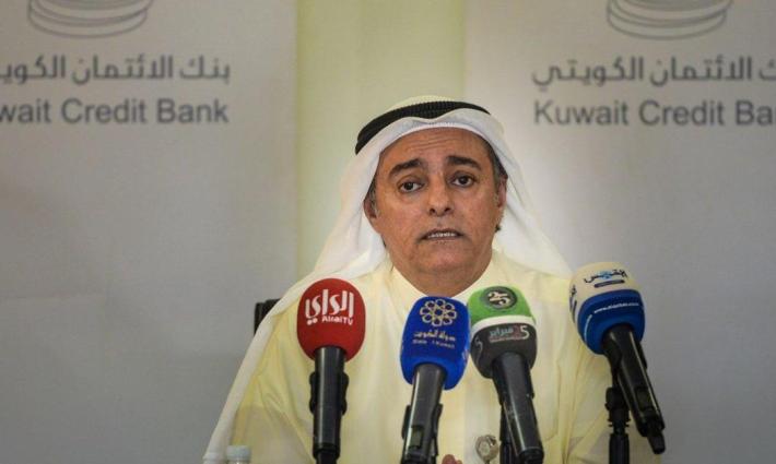 النشرة - استقالة مدير بنك كويتي بسبب التطبيع.. وعُمان: المقاطعة موقف شعبي