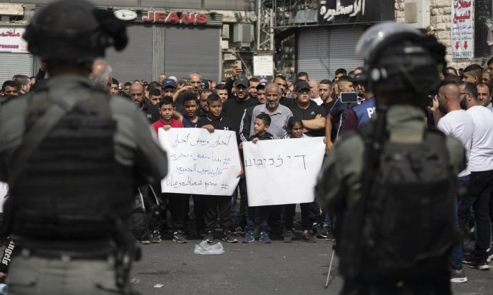 مؤسسات حقوقية: "إسرائيل" تمارس الاستعمار الاستيطاني والأبارتايد ??