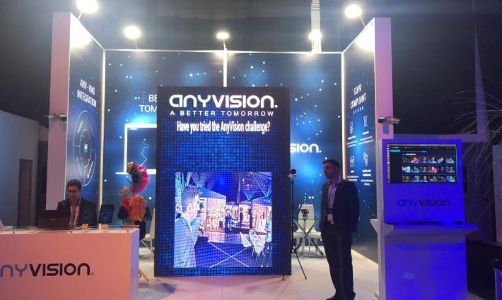 بروكسل.. ترحيب بسحب "مايكروسوفت" لاستثماراتها من شركة إسرائيلية