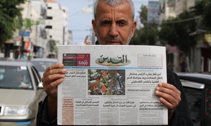 حركة المقاطعة تدين التطبيع المستمر لجريدة القدس الفلسطينية