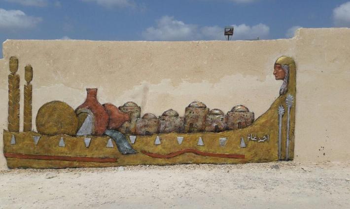 التطبيع أداةً صهيونية لإعادة كتابة التاريخ.. الأسباب والسياقات والمآلات