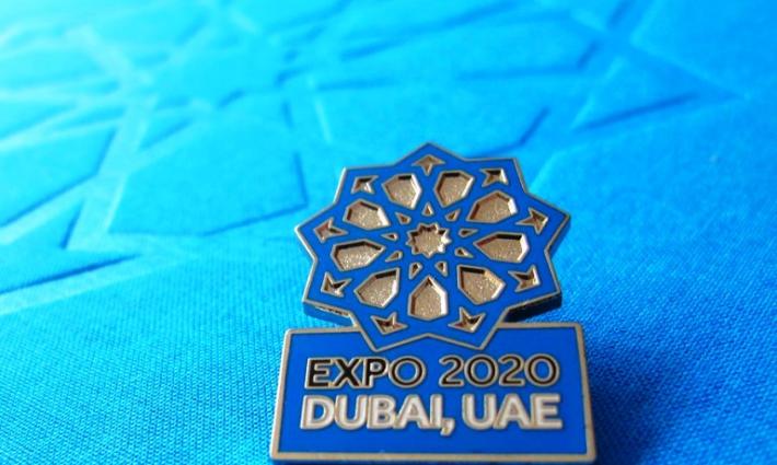 نشرة "أخبار مقاطعة"