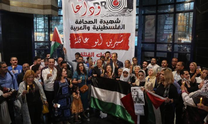 حركة المقاطعة في مصر تدعو لفعالية تأبينية للشهيدة أبو عاقلة