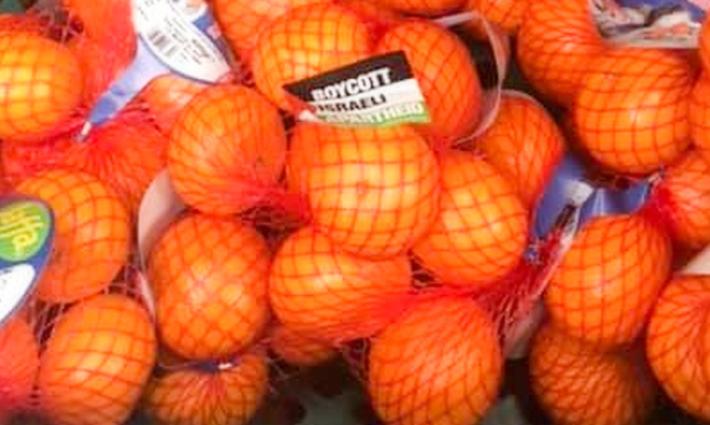 بلفاست.. حركة المقاطعة تدعو إلى مقاطعة المنتجات الإسرائيلية في متاجر تيسكو