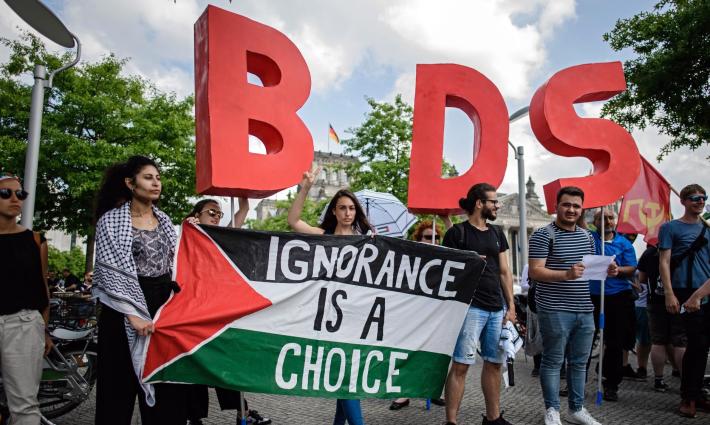 الحزب الجمهوري يخطط لجعل مقاطعة "إسرائيل" غير قانونية