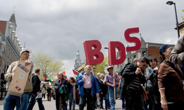 نشرة “أخبار مقاطعة”