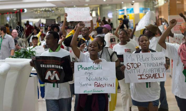 مسيحيو جنوب أفريقيا يقاطعون الاحتلال الإسرائيلي