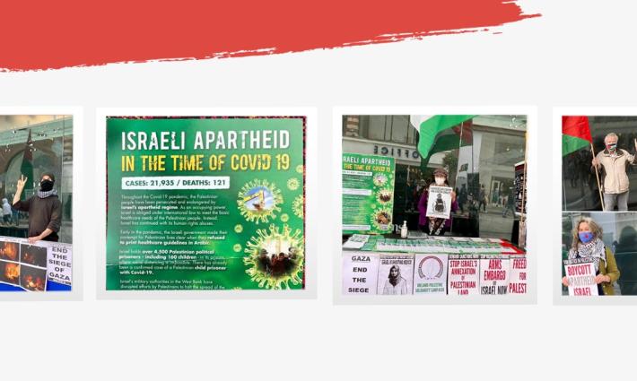 أيرلندا.. وقفة تضامنية مع قطاع غزة تطالب برفع الحصار