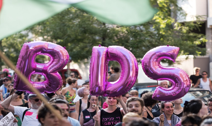 حركة المقاطعة تستنكر محاولات الاحتلال تزييف تعريف معاداة السامية