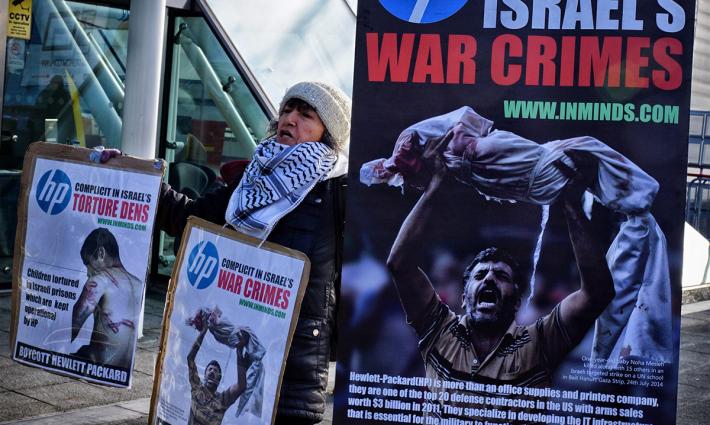 حركة المقاطعة تدعو لتصعيد الضغط على شركة HP