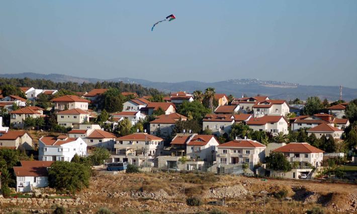 الاحتلال يرفض المصادقة على اتفاق ثقافي أوروبي بسبب المستوطنات