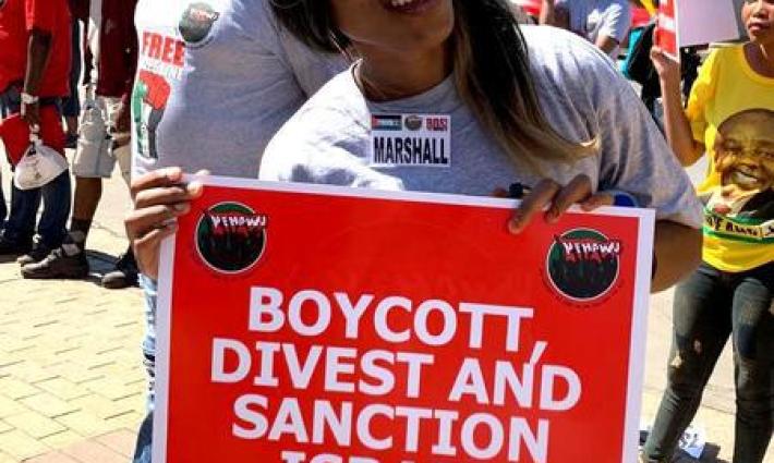 بلدية مونبلييه الفرنسية تعمل على إفشال مؤتمر يدين "إسرائيل"