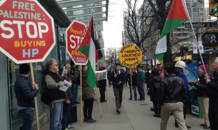 حركة المقاطعة تدعو للعمل ضد شركة HP بسبب تواطئها مع الاحتلال