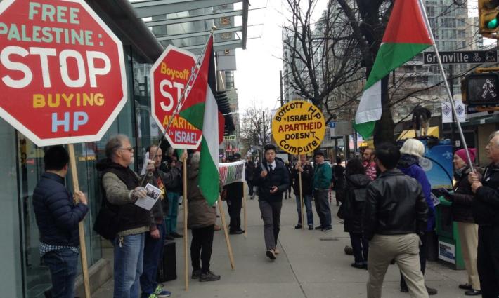 دعوات واسعة حول العالم للعمل ضد شركة HP المتواطئة مع الاحتلال