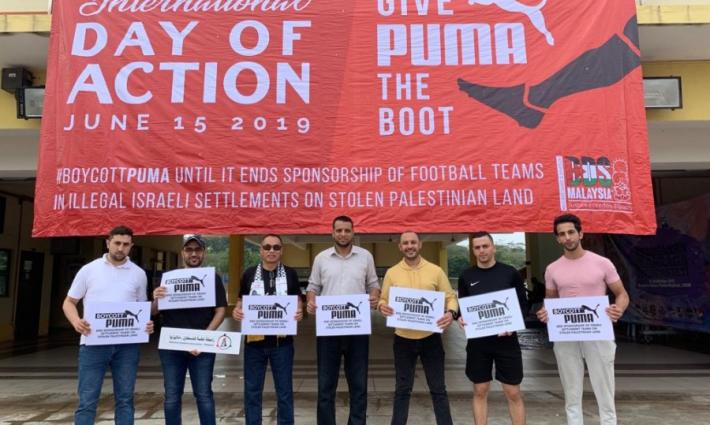 نشرة "أخبار مقاطعة"