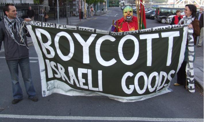 الاتحاد العام التونسي للشعل يطالب بالتحقيق في استيراد بضائع إسرائيلية