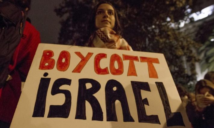 غزة تحتضن مؤتمر "العرب وقضايا التطبيع"