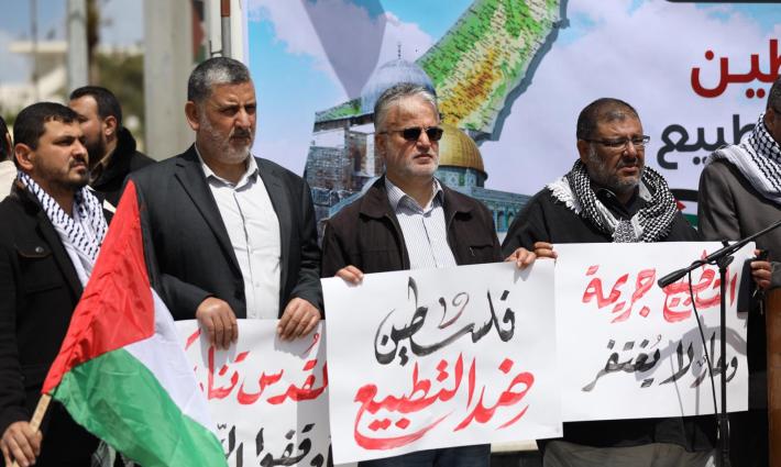 نشرة "أخبار مقاطعة"