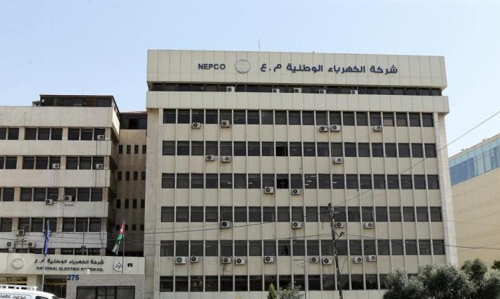 الحملة الأردنية تدين بدء استيراد الغاز الفلسطيني المسروق مطلع العام المقبل