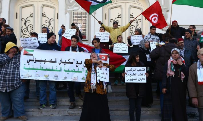 أحزاب ومنظمات تونسية تدين تطبيع البحرين مع الاحتلال