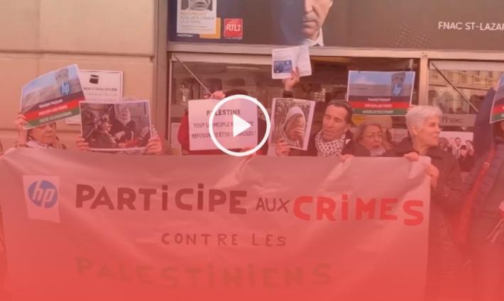 باريس.. وقفة احتجاجية ضد شركة HP