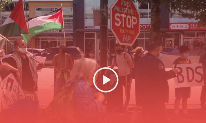 وقفة تضامنية في فانكوفر الكندية دعمًا للفلسطينيين ورفضًا لقرار الضم