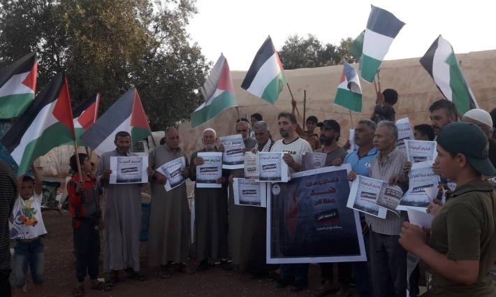 لاجئون فلسطينيون في الشمال السوري يتظاهرون ضد مؤتمر البحرين
