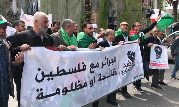 لا للتطبيع.. في حراك الجزائر