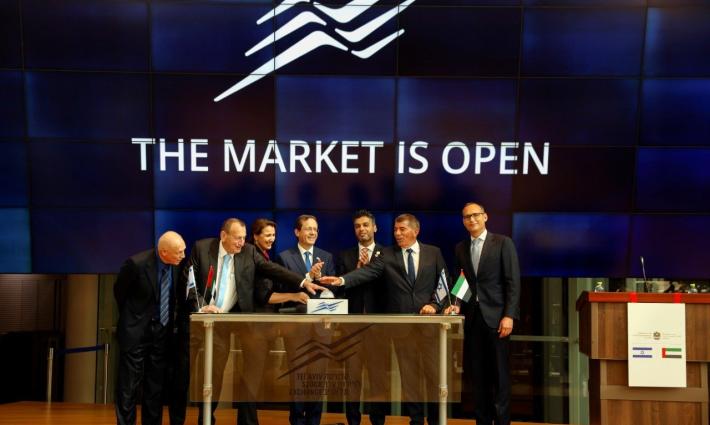 الإمارات تسعى لزيادة حجم التجارة مع الاحتلال لتريليون دولار