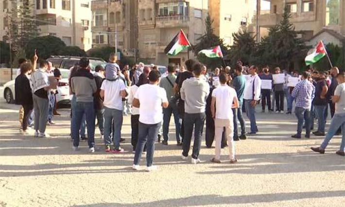 اعتصام أمام السفارة الإسرائيلية في العاصمة الأردنية دعمًا للأسرى