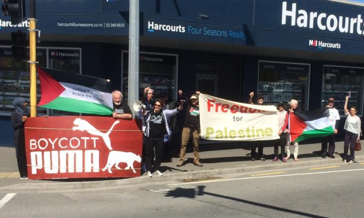 الحملة الفلسطينية تدعو للمشاركة في اليوم الثالث للعمل ضد شركة "بوما"