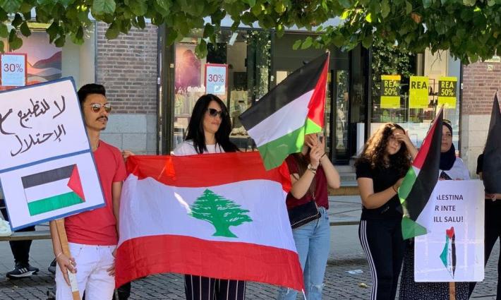 جمعية لبنانية تدعو لمقاطعة مؤتمر طبي في الإمارات رفضًا للتطبيع