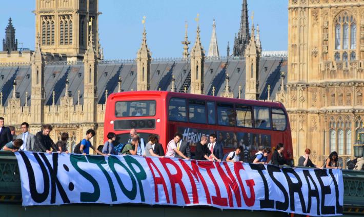حملة التضامن مع فلسطين تدعو لوقف التعاون العسكري الإسرائيلي البريطاني