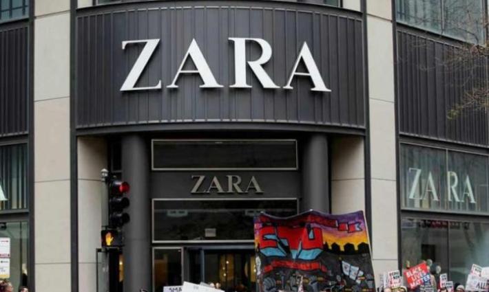 نشرة "أخبار مقاطعة"