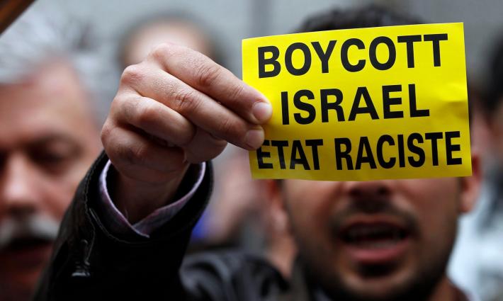 نشرة "أخبار مقاطعة"