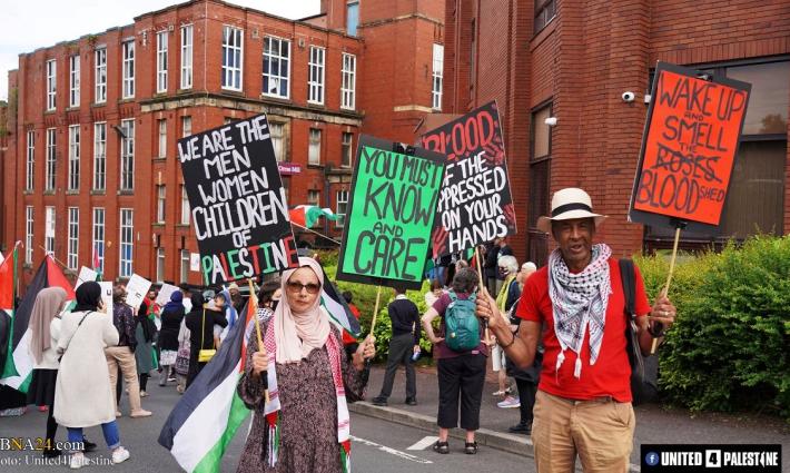 نشرة "أخبار مقاطعة"