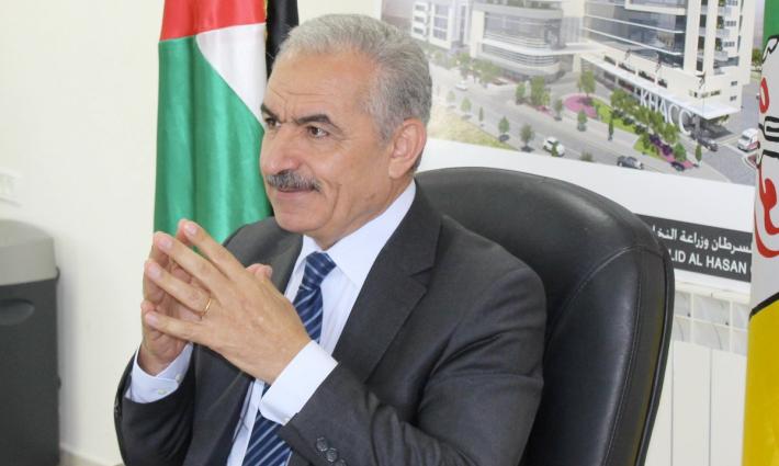 الحكومة الفلسطينية: لا شرعية لمؤتمر البحرين