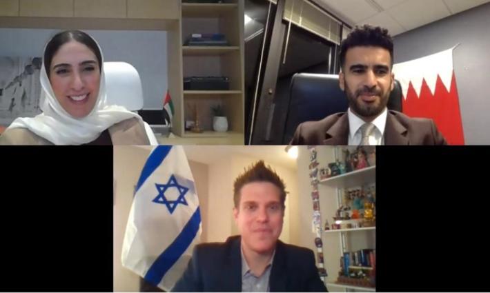 سفارة البحرين لدى واشنطن تشارك في فعالية تطبيعية بالمجلس الإسرائيلي الأمريكي