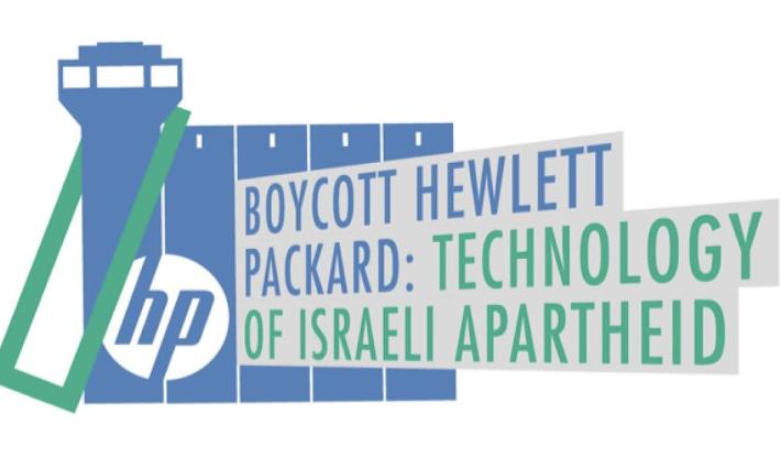 النقابات الهولندية تلغي اتفاقية تعاون مع شركة HP