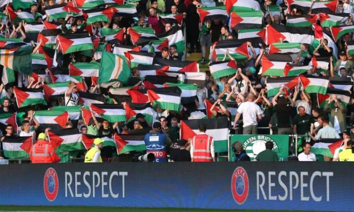 نشرة "أخبار مقاطعة"