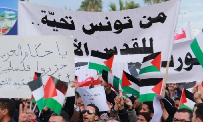 حركة النهضة التونسية تدين مشاركة العرب في مؤتمر البحرين