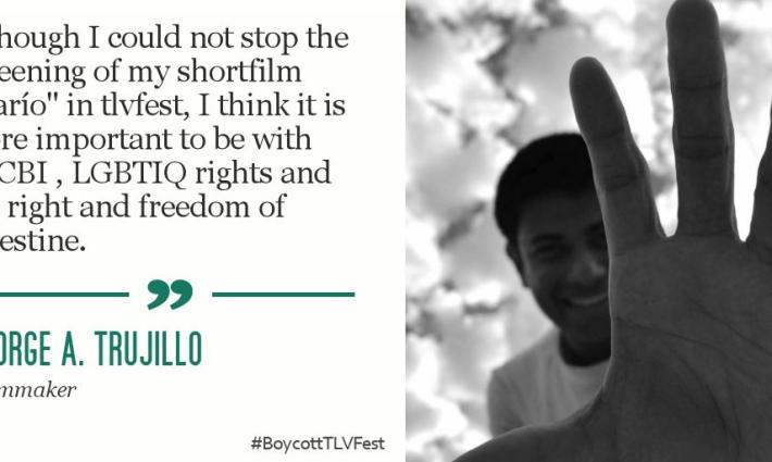 مخرج كولومبي يقاطع مهرجان أفلام إسرائيلي