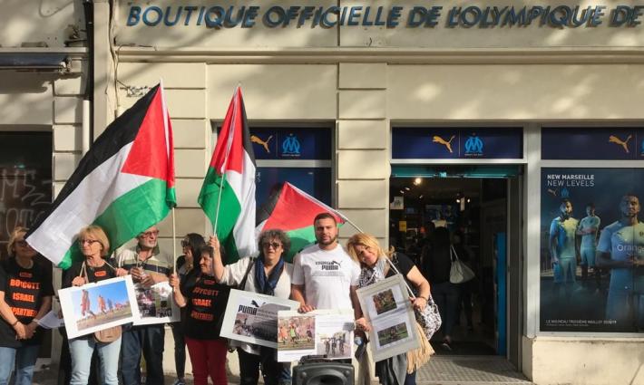 منشورات في فرنسا للتعريف بمشاركة بوما في انتهاكات القانون الدولي